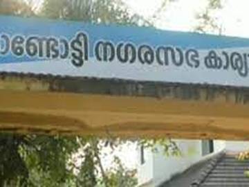 Daru shifa ambulance service